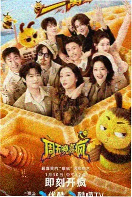 发财树盆土干湿对比与浇水间隔标记