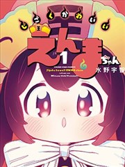 档案12 加湿托盘湿度实测记录